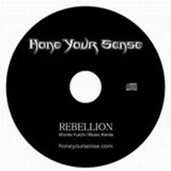 Hone Your Sense : Rebellion